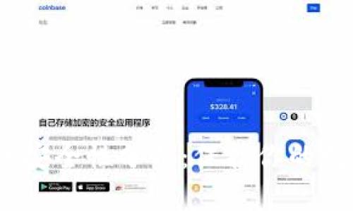imToken冷钱包的安全性分析：保护你的数字资产，远离风险