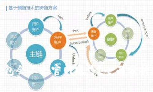 imToken钱包会不会官网跑路？全面分析与风险提示