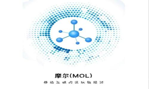 轻松提现：虚拟币数字钱包如何转账到银行卡