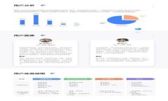 探索imToken官网中心：数字资产管理的新纪元