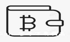 获取最新版本的 imToken 官方下载指南，轻松管理