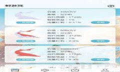 如何找到imToken官网邮箱并获取支持与帮助