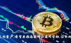   如何在 imToken 中轻松添加自定义代币？ /  guan