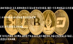   汪峰定律：为何“虽迟但到”的信仰能坚定持有