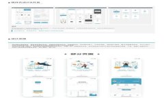 IM钱包2019最新空投币：获取加密资产的最佳策略