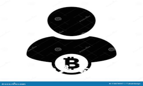 将数字货币存放在imToken是否安全？全面评测与用户体验