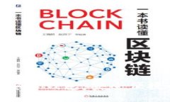 探索 imToken 官方安卓钱包：安全便捷的数字资产