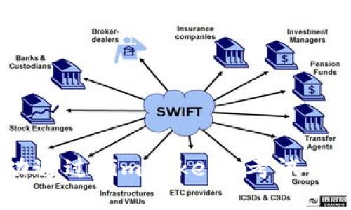 全方位攻略：成功通过 imToken 考试的实用技巧与建议