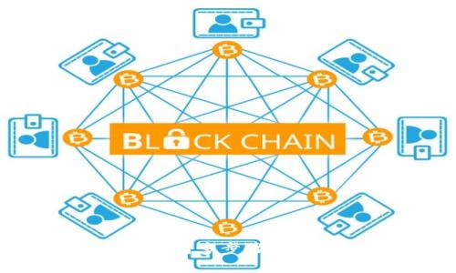 掌握imToken：如何多步骤获取99个CGW代币