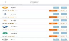 如何在im钱包中安全收到ZEC（Zcash）存款：完整指