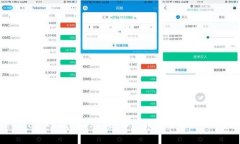全面解析IM Token官网钱包1.0：安全、便捷、易上手