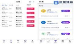 :全面了解imToken反诈骗，为你的数字资产安全保驾