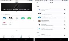 如何在im钱包中存储狗狗币：简单步骤与实用技巧