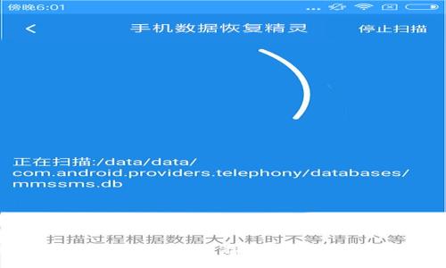 如何在imToken钱包中安全存钱，轻松管理你的数字资产