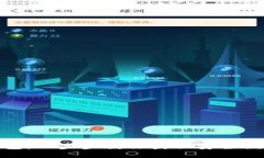 轻松下载 imToken 钱包：一步步教你获取安全便捷