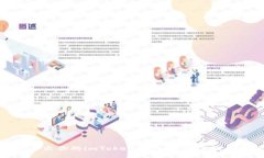 轻松导出你的imToken钱包：一步步教你操作