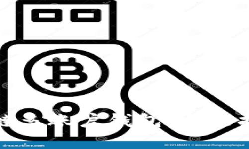 轻松打造区块链多账户钱包：全面指南与实战案例