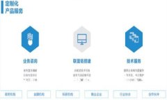 如何用IM钱包便捷购买USDT：新手指南