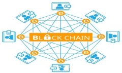 探索国际imToken数字钱包：如何安全地管理和交易