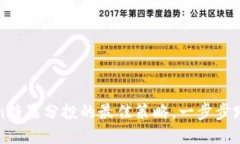 探索imToken糖果分投的最佳策略，一步步踏上盈利