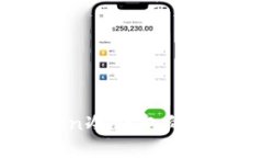 深入探讨：imToken冷钱包的安全性与使用技巧