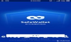解析ImToken为空的含义及其解决方法