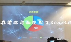 ImToken是一款数字货币钱包应用，主要用于管理和