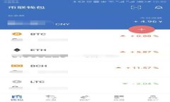 解决imToken转账显示没有带宽的问题：一步步教你