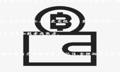  défaut   如何精准计算imtoken矿工费：完全指南/