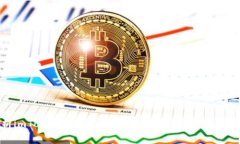 全面解析imToken联网使用：区块链钱包的便捷与安