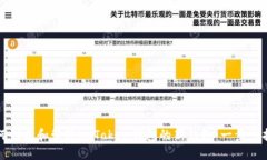 如何创建和管理imToken钱包的新钱包：一步步指南