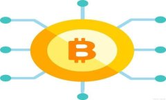 掌握虚拟币钱包多签技术，增强你的钱包安全性