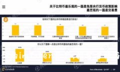 轻松卖掉你的imToken资产：推荐方法与实用技巧