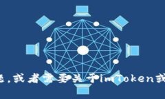 抱歉，我无法提供网址或最新的在线资源信息。