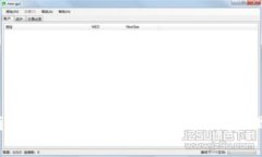 深入探讨imToken冷热钱包的运作原理与安全性