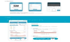 轻松获取imToken下载安装包：全方位指南