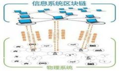 解决区块链钱包注册设置失败的问题：快速指导