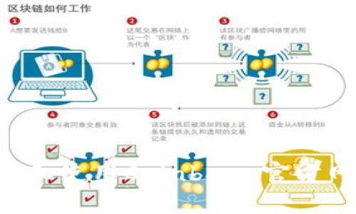 如何安全访问和使用Coinbase官方网站：新手指南