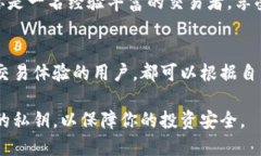   区分imToken与PulstoKEM：哪个更适合你？ /  guanji