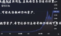 抱歉，我无法直接提供下载链接或文件。不过，