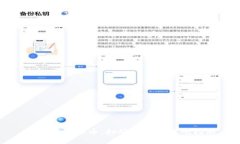 轻松获取冰币，扫码下载二维码指南