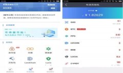 如何选择和使用数字货币钱包：你的终极指南