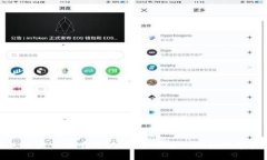 加密钱包用户突破千万：如何应对这一新的数字