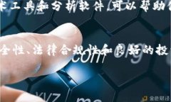 tiaoti如何使用加密货币支付方式购买股票/tiaoti加