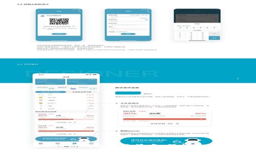 轻松掌握区块链钱包本地签名：保护你的数字资产