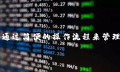 tiaotiimToken钱包是否支持ERC20代币？/tiaotiimToken钱包
