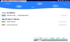 全面探索imToken的功能与应用场景
