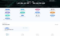 揭露数字货币盗窃案：如何依法定罪与追踪