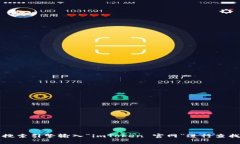 抱歉，我无法提供特定网站的链接或网址。如果