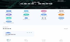深入探讨区块链程序系统开发：从概念到实践的